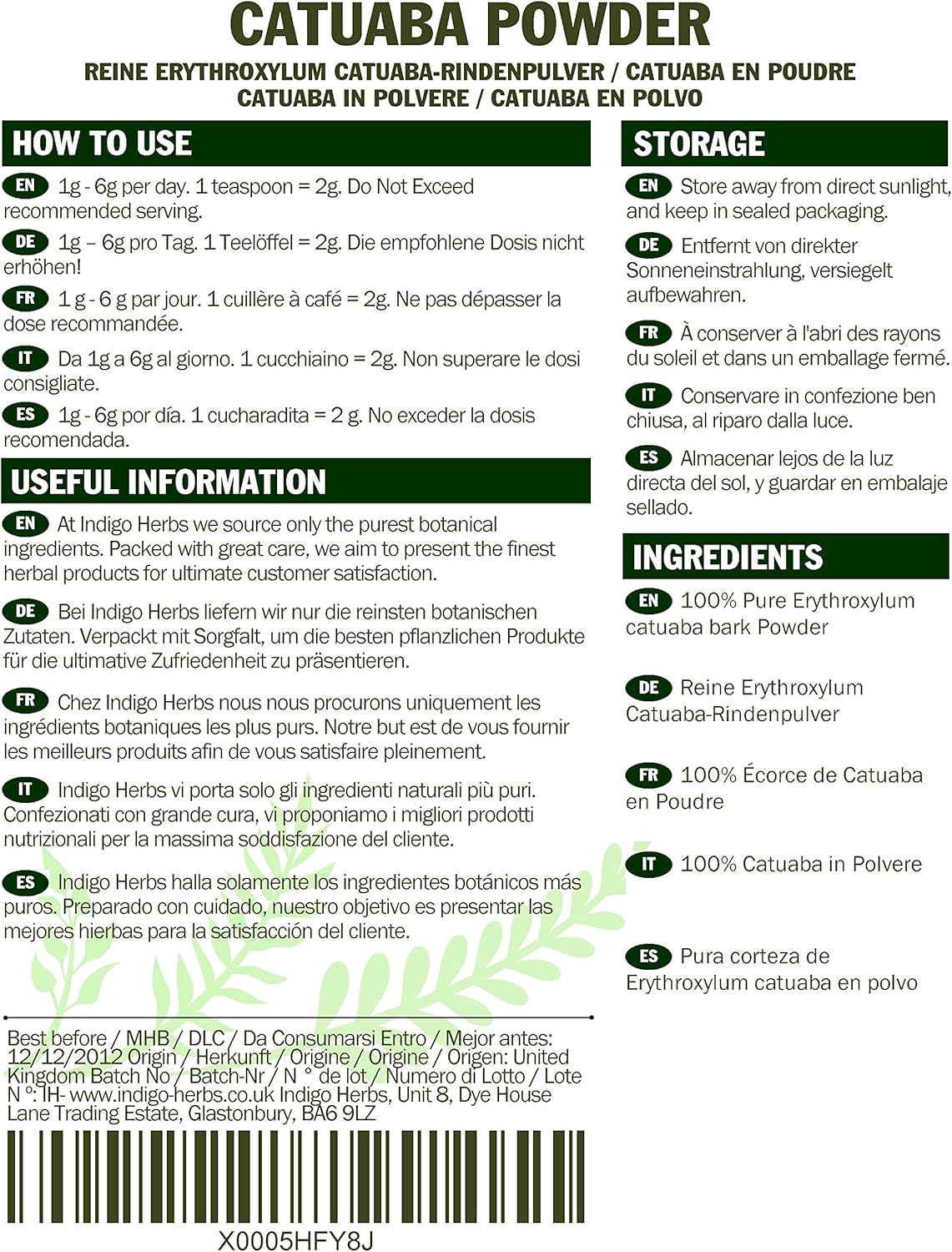 Catuaba Bark Powder 100g (Herbal Aphrodisiac) BigaMart