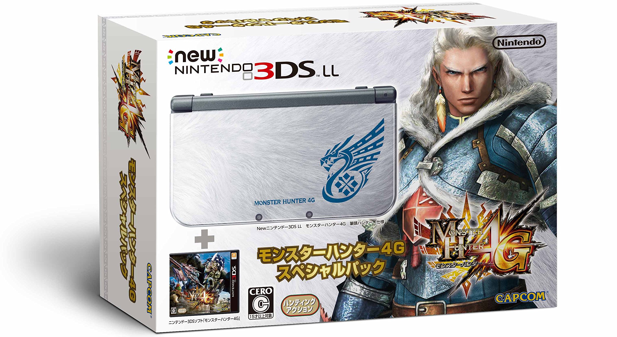 Newニンテンドー3DSLL モンスターハンター4Gスペシャルパック