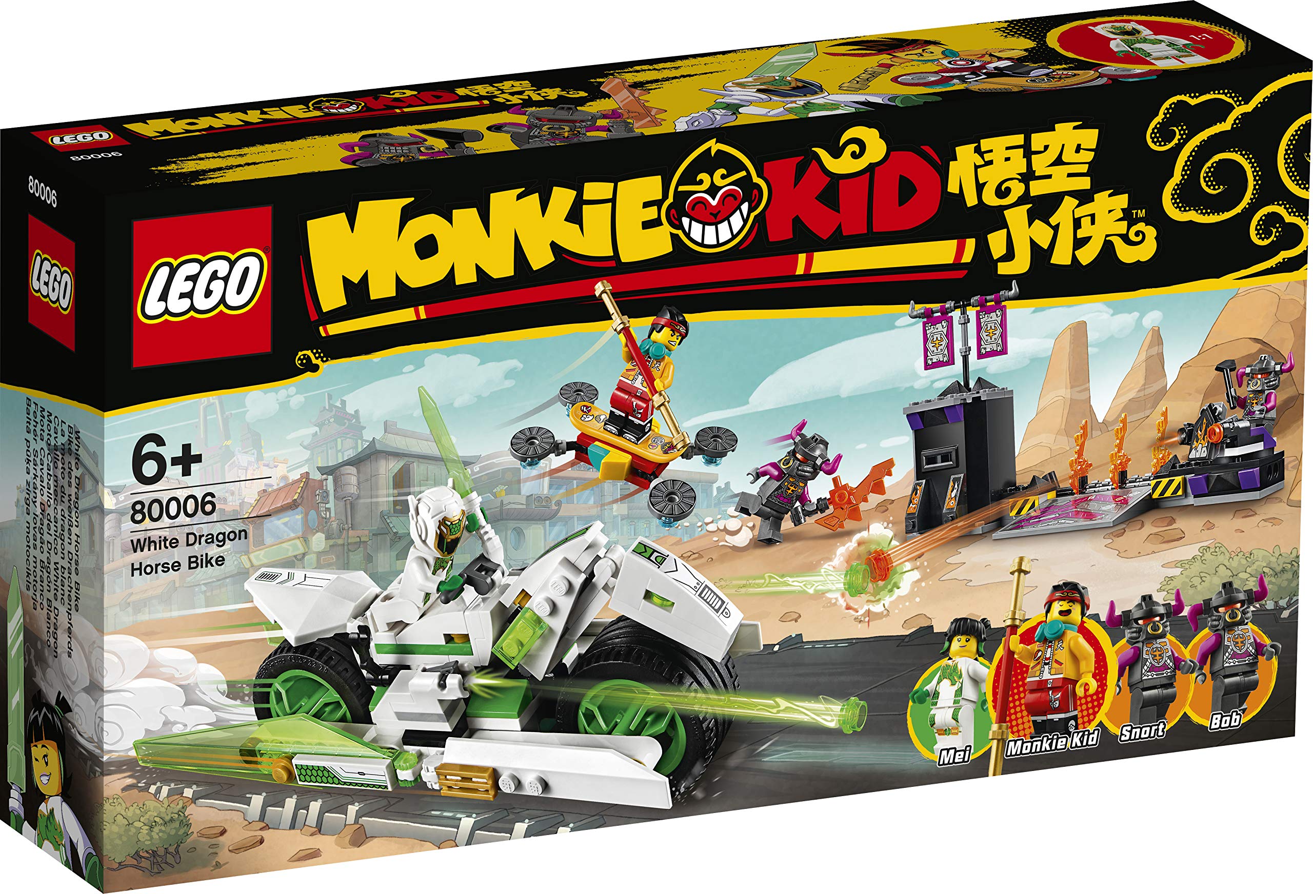 LEGO Monkie Kid White Dragon Horse Bike Set 80006
