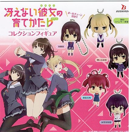 Amazon Com Saenai Heroine No Sodatekata Saekano How To Raise A Amazon Com Saenai Heroine No Sodatekata Saekano How To Raise A
