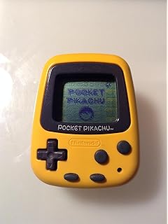 pikachu giga pet