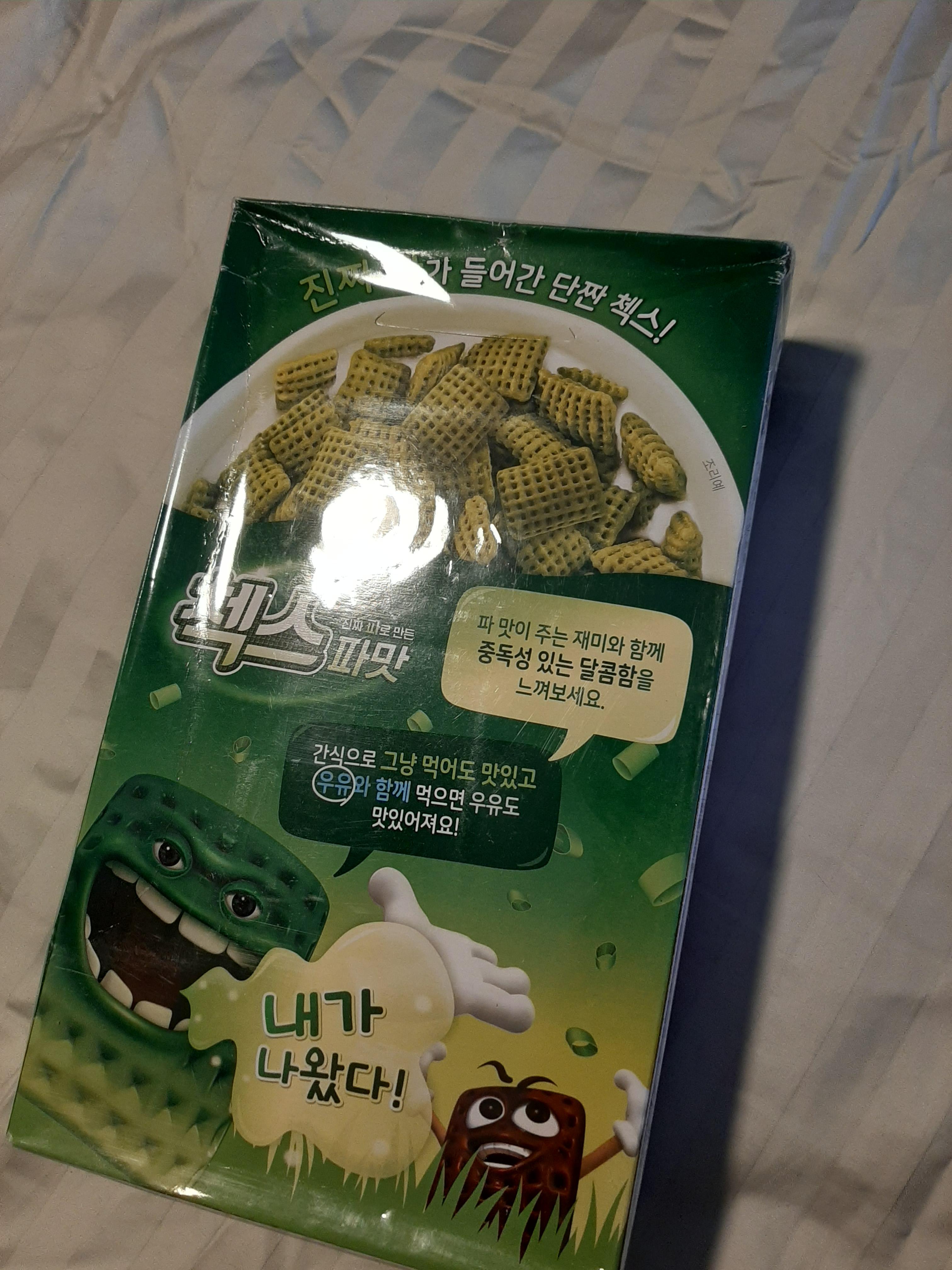 $6/mo - Finance [Limited Edition] Kellogg's Chex Green onion 350g ...