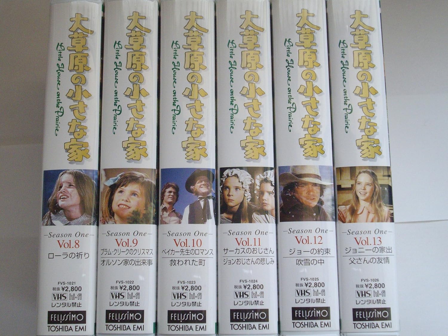 100 本物 中古 大草原の小さな家 第3集 Vhs Dvd Brs2m