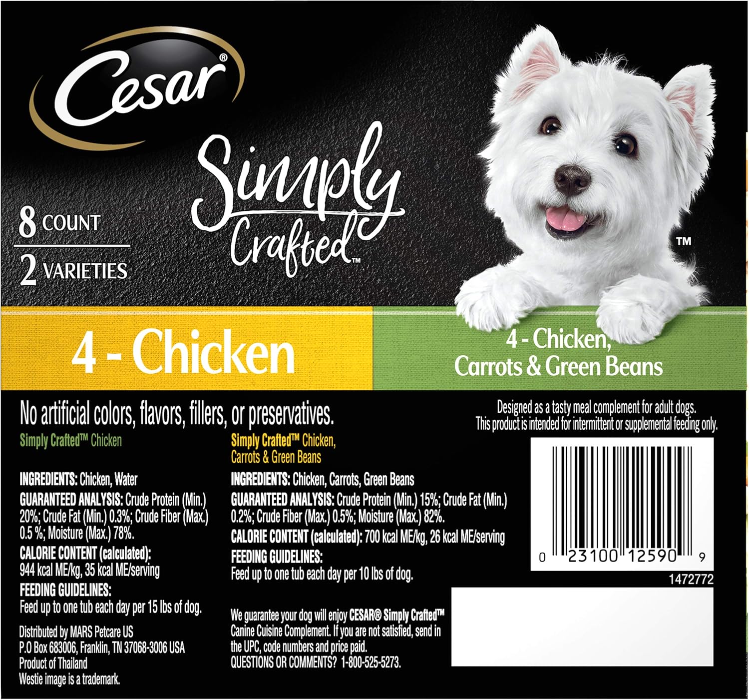 cesar simply crafted