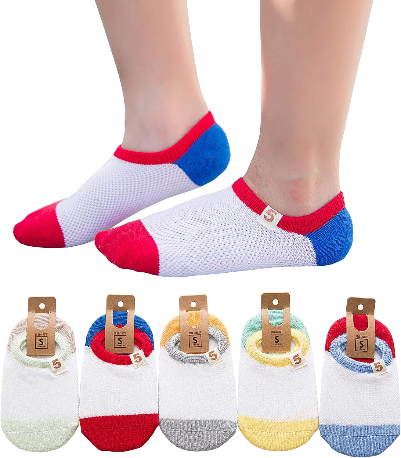 5 Pairs Summer Toddler No Show Ankle Socks Girls Boys Soft Cotton Thin