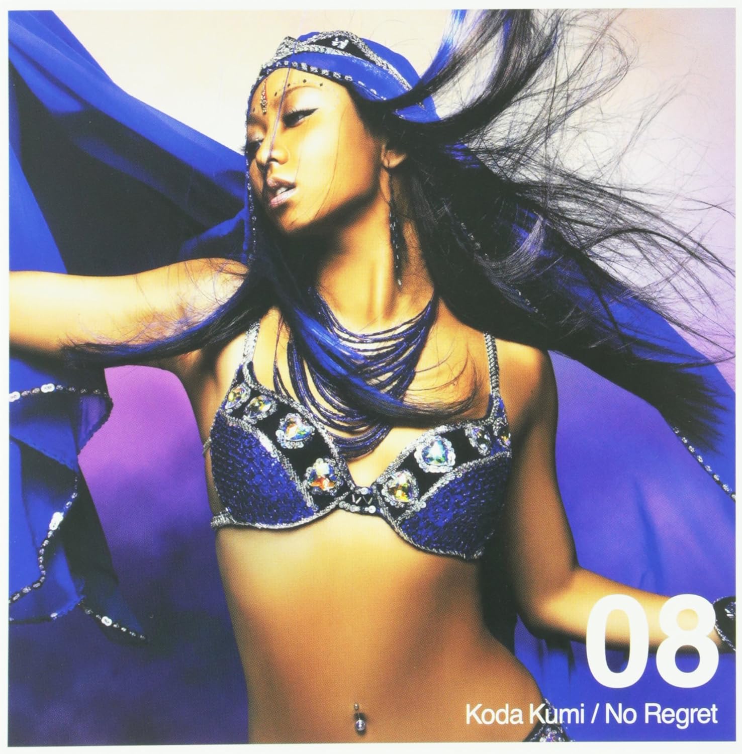 Amazon No Regret 倖田來未 J Pop 音楽