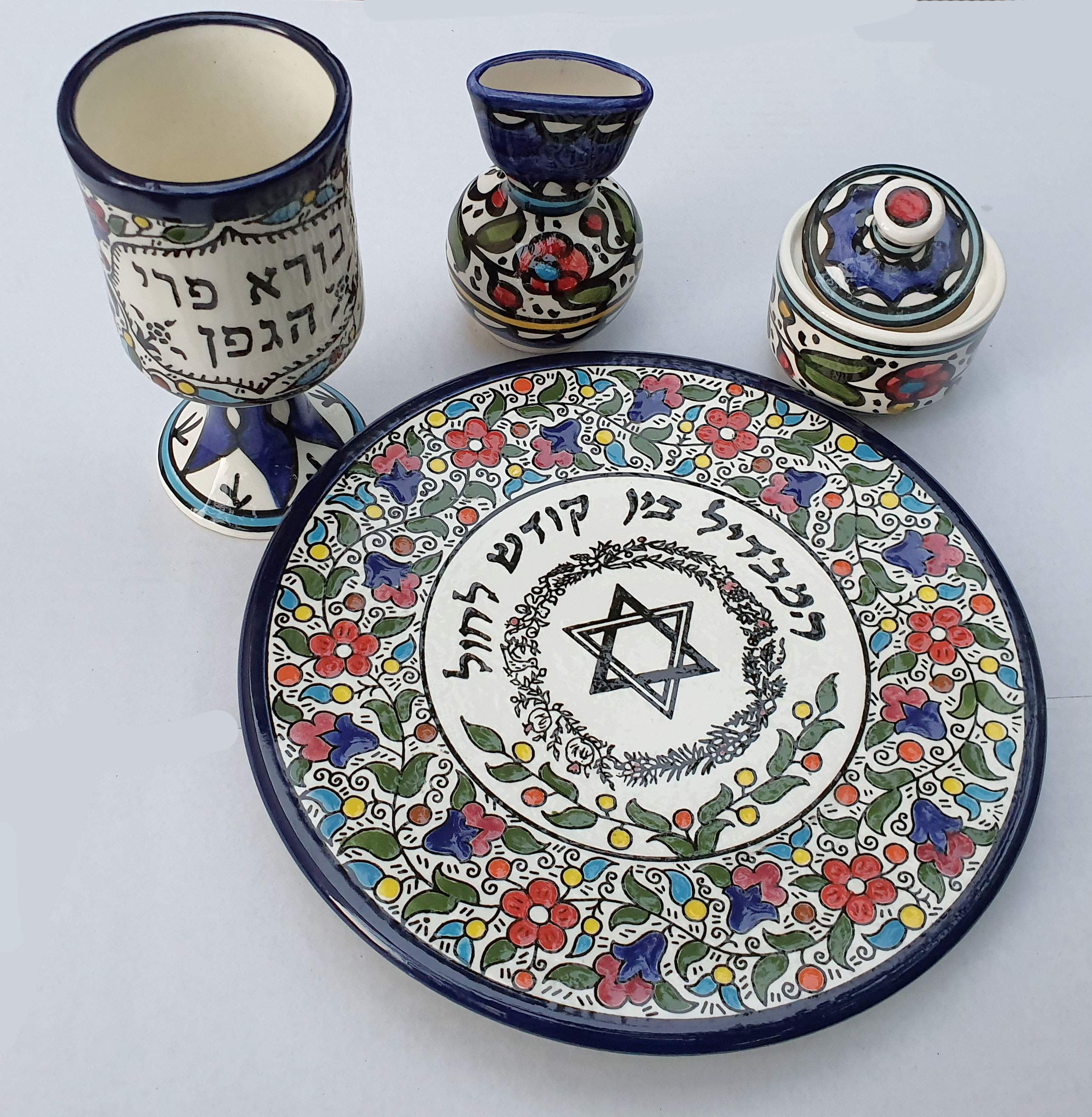 Jerusalem Traditional ceramic Havdallah set
