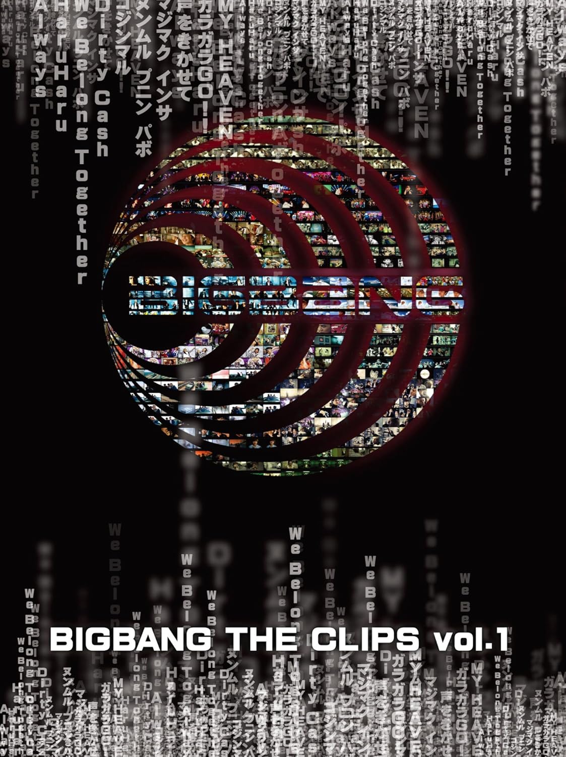 Bigbang The Clips Vol 1 Dvd Dvd ブルーレイ ｂｉｇｂａｎｇ Amazon Co Jp