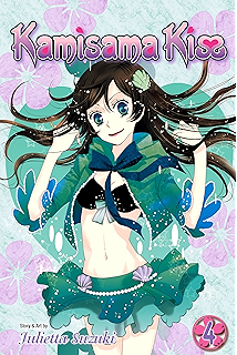 Amazon Com Kamisama Kiss Vol 1 Ebook Suzuki Julietta