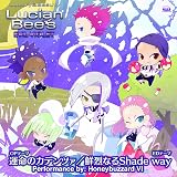 EVIL VIOLET OPテーマ & EDテーマ