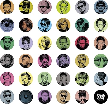 Amazon 360 Chamberz Pkcz ダンス エレクトロニカ 音楽