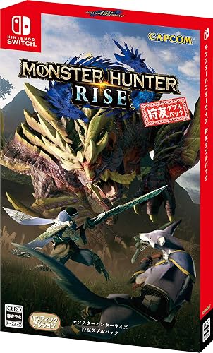 モンスターハンターライズ（モンハンライズ）』店舗特典・予約・最安値