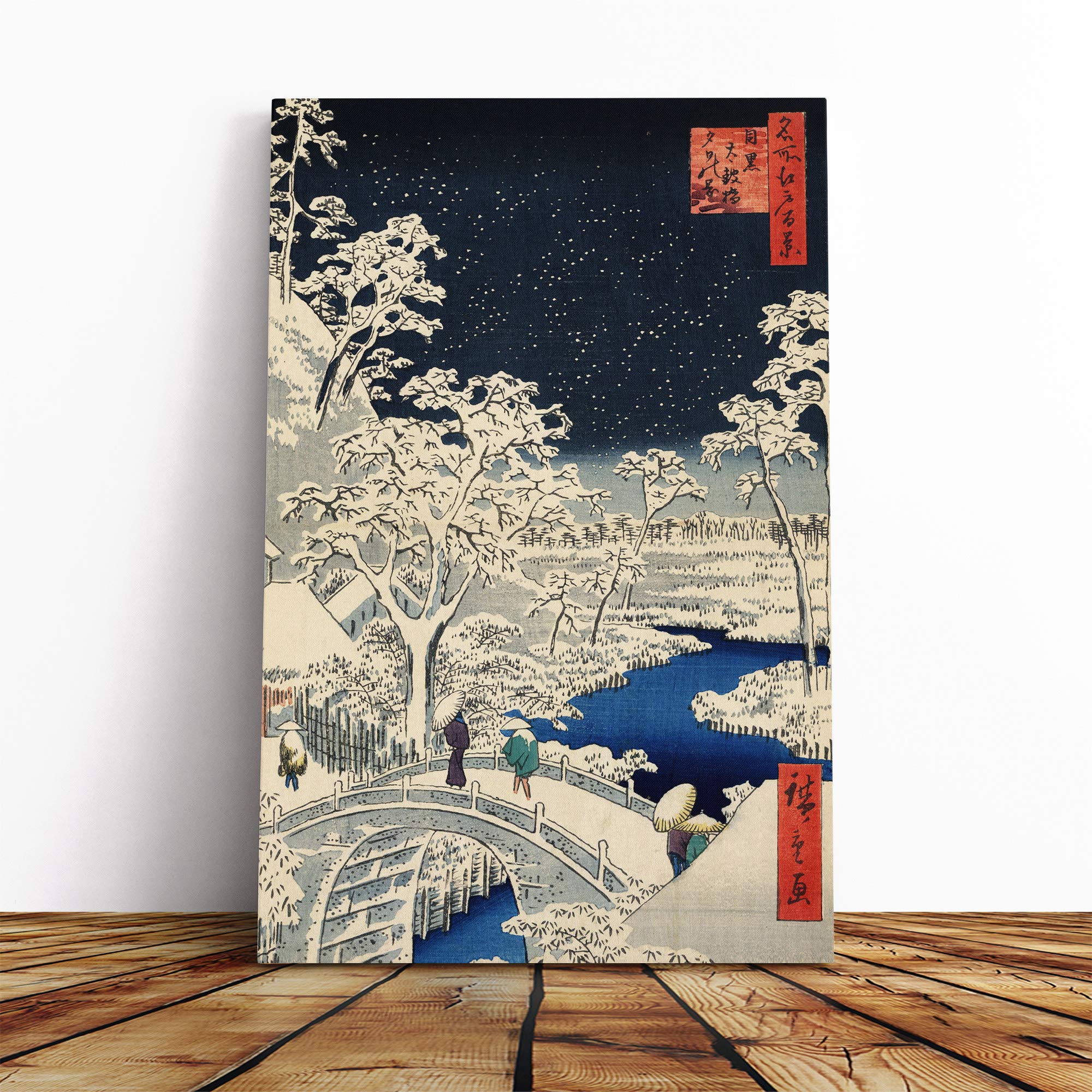 Hiroshige Japanese Oriental Bridge at Meguro Canvas Print | Gallery Wrapped 30mm Frame Wall Art | 20x14 inches | Ready to Hang | Asian Cityscape Picture | Living Room Bedroom Lounge Office