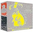 Pokemon Sword & Shield Vivid Voltage Elite Trainer Box