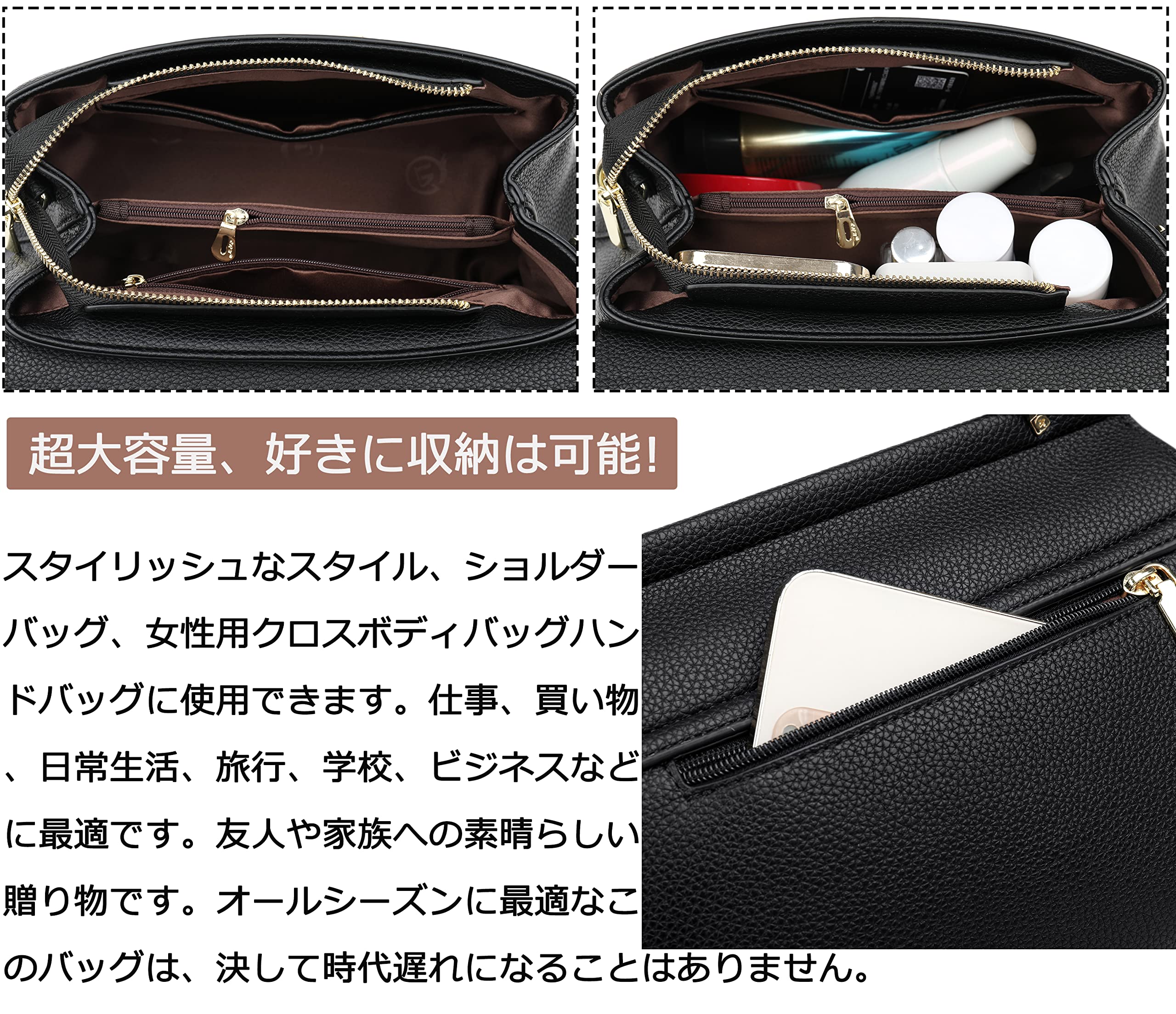 [FSD.WG] Women's Shoulder Bag, Cross-body Tote, Shoulder Bag, 3-Way PU Leather, Lightweight, Korean Popular, 3 Colors [Parallel Import], Khaki