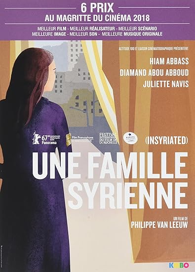 Une famille syrienne