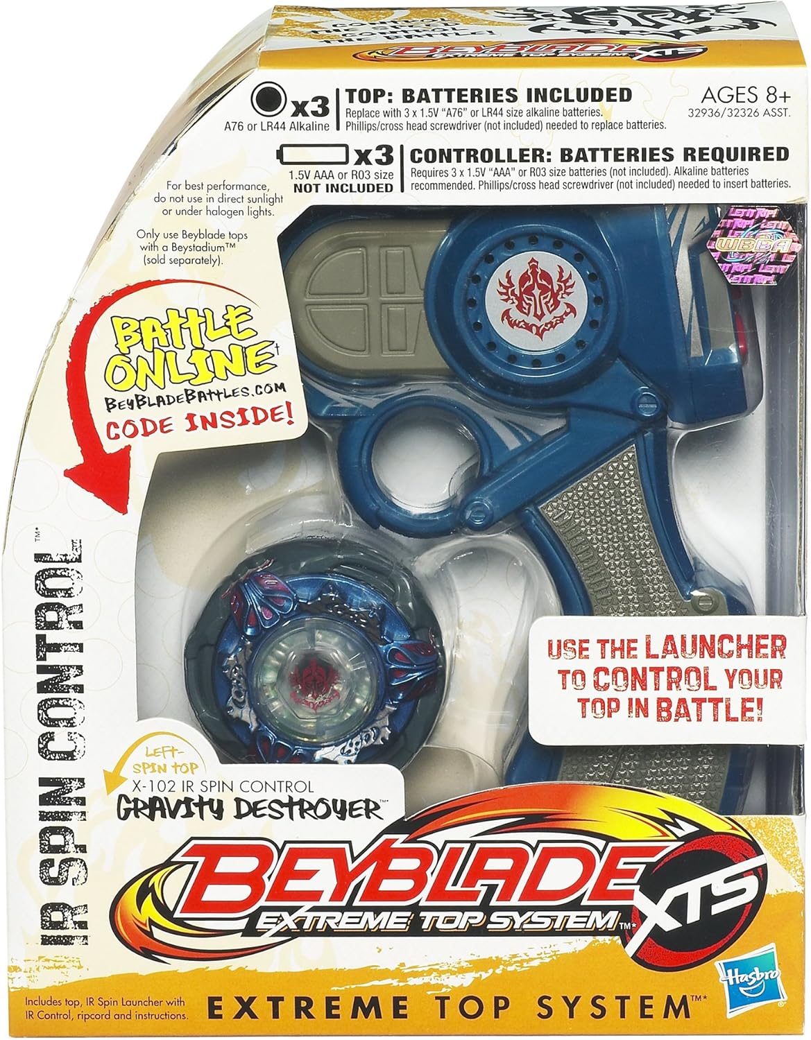 gravity destroyer amazon