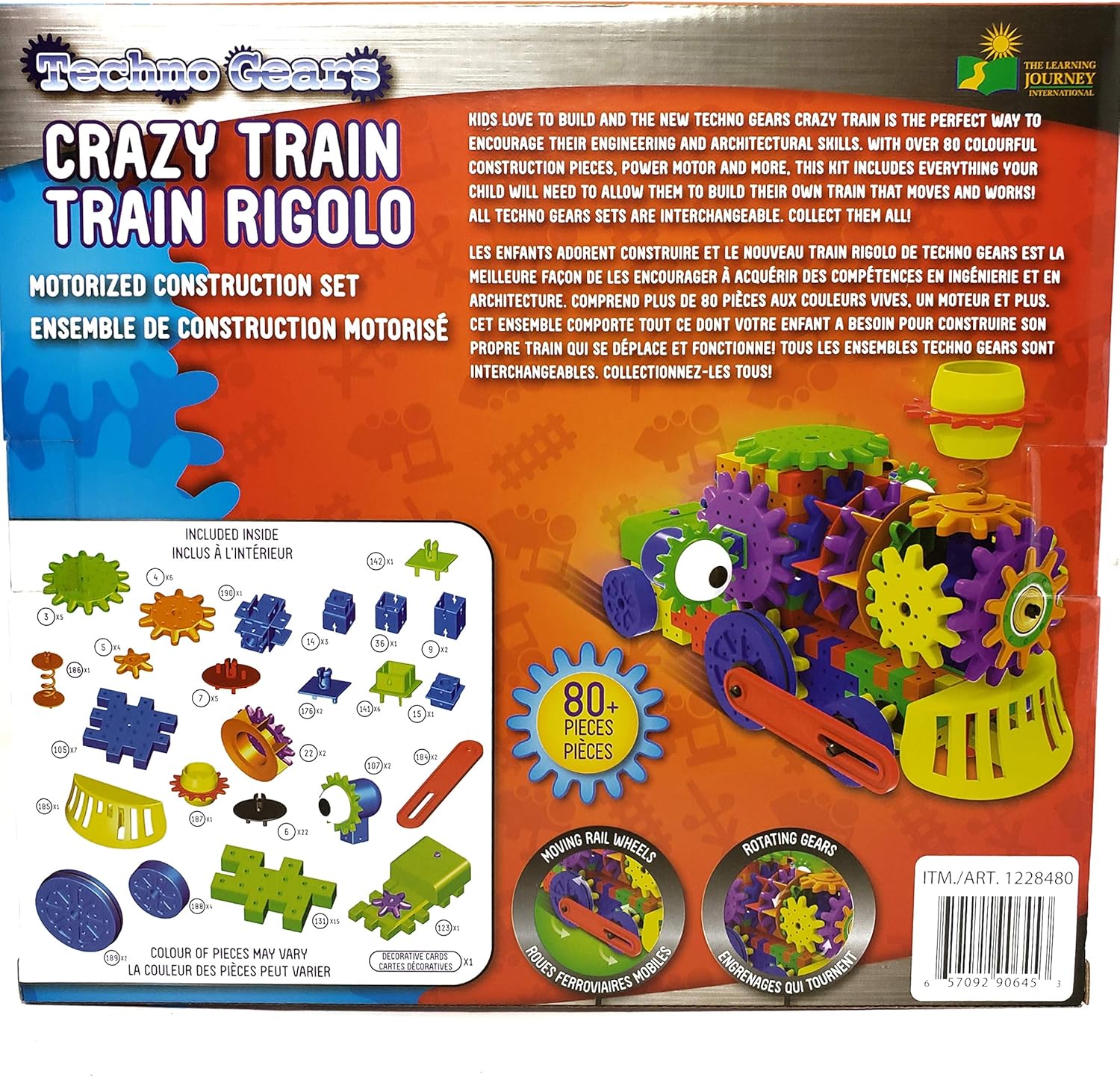 crazy train techno gears