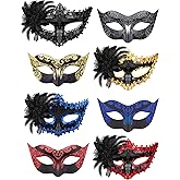 SIQUK 8 Pieces Couple Masquerade Masks Set Venetian Party Mask Costume Mask