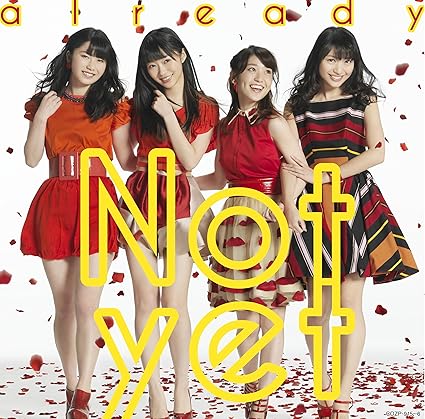 Amazon Already 通常盤type A Not Yet 大島優子 指原莉乃 北原里英 横山由依 大島優子 指原莉乃 北原里英 横山由依 J Pop 音楽
