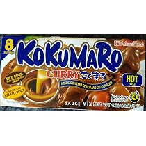 Kokumaro Curry Hot 7.1 oz : Amazon.ca: Grocery & Gourmet Food