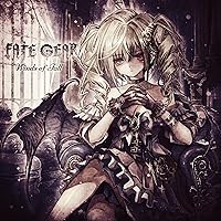 FATE GEAR - Killers in the Sky Standard Edition - Amazon.com Music