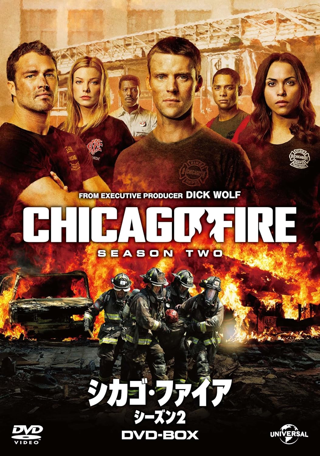 シカゴ ファイア シーズン2 Dvd Box Tvドラマ Amazon