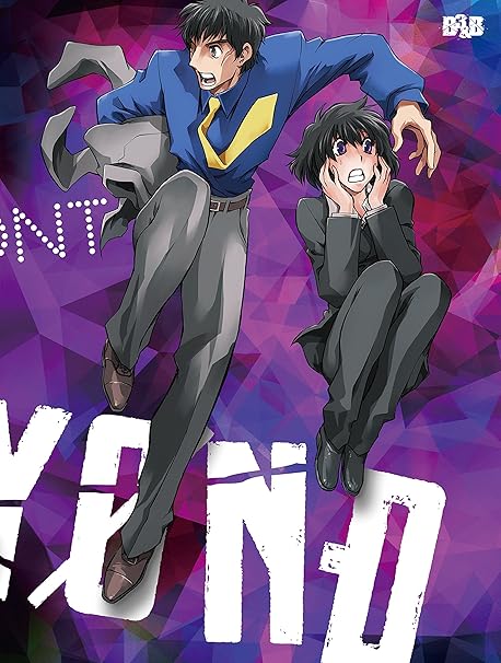 最も好ましい 血界戦線 Beyond 第3話 9805