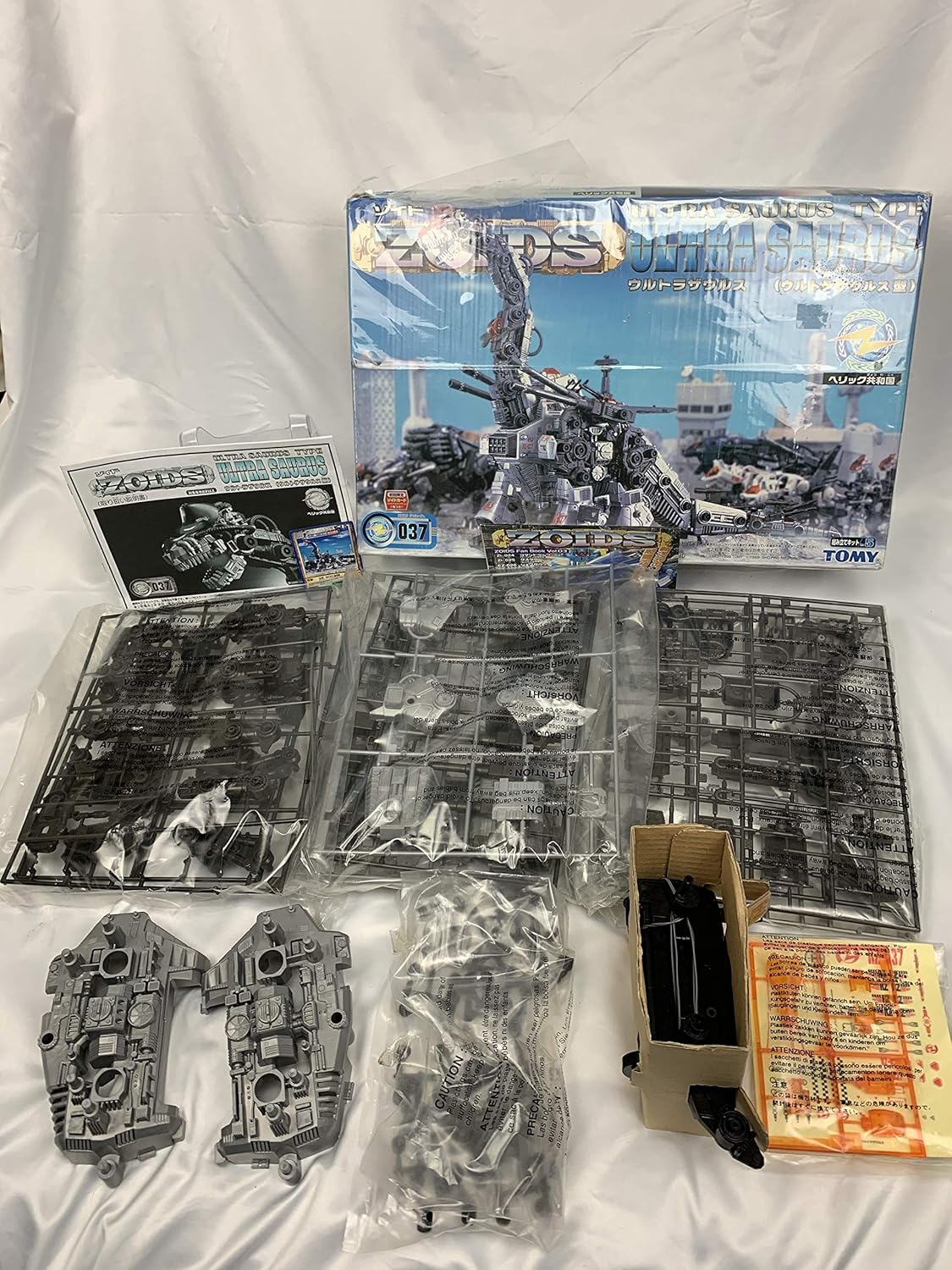 Amazon ゾイド ウルトラザウルス ロボット 子ども向けフィギュア ホビー