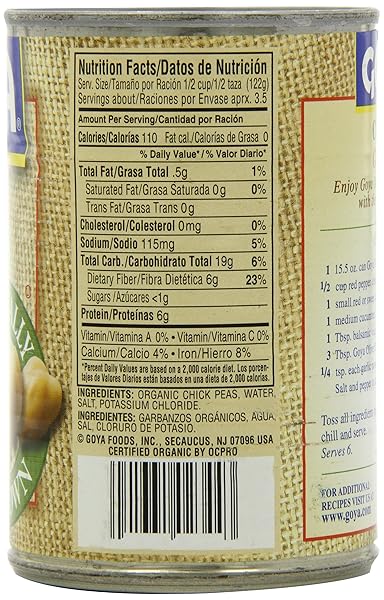 GOYA ORGANIC CHICK PEAS, GARBANZO BEANS, LOW SODIUM, 15.5 OZ