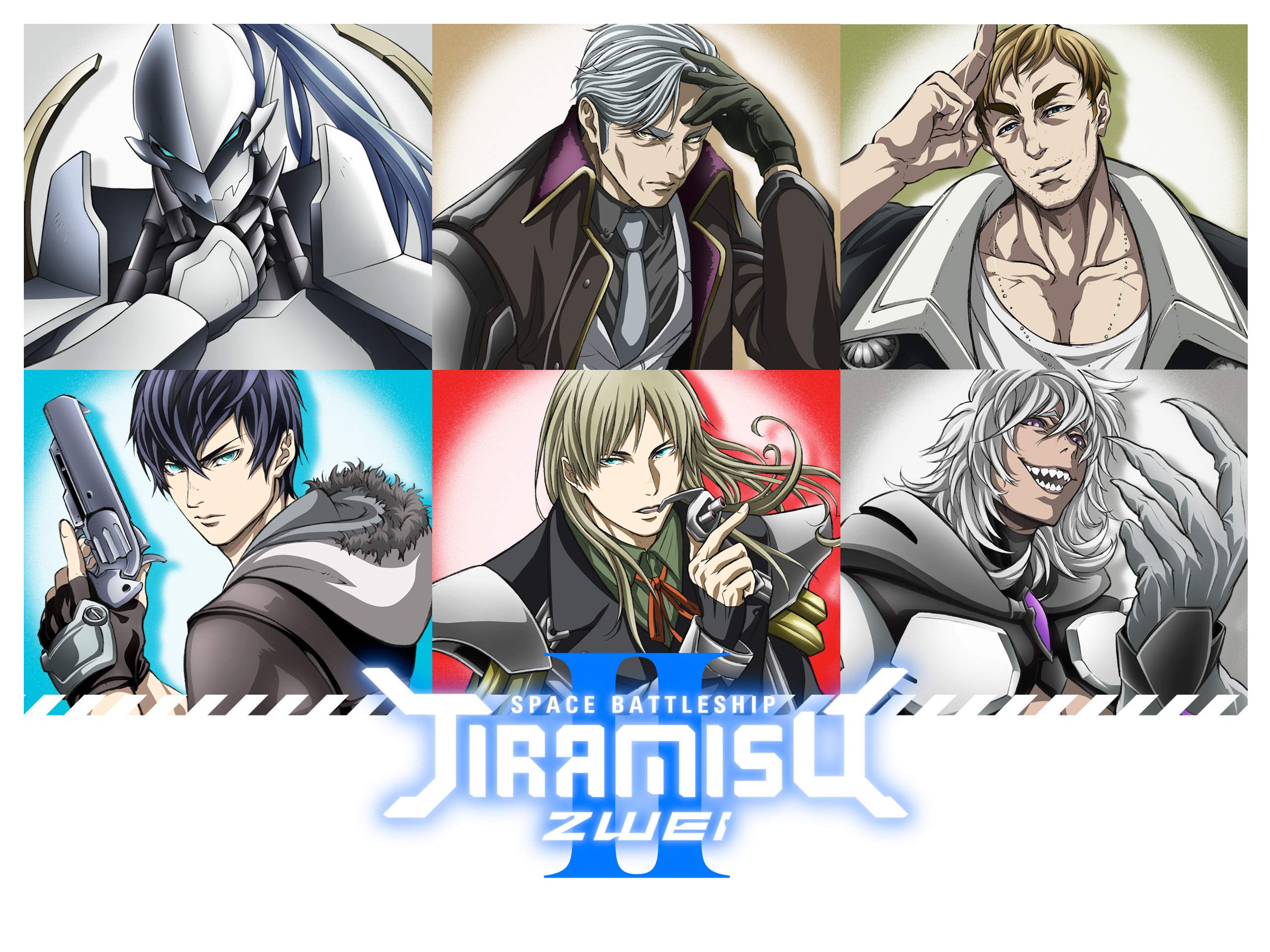 Watch Space Battleship Tiramisu Zwei Original Japanese Version Prime Video