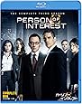 パーソン・オブ・インタレスト<サード> コンプリート・ボックス(4枚組) [Blu-ray]