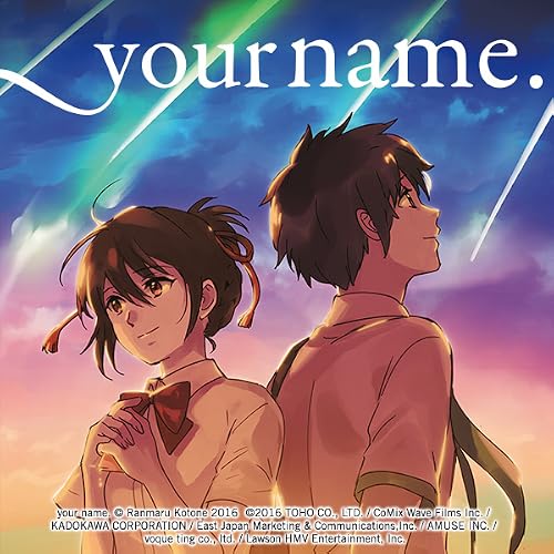 your name. (Issues) (4 Book Series)