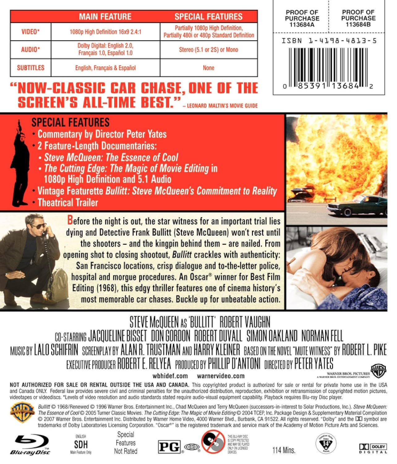 essence definition francais