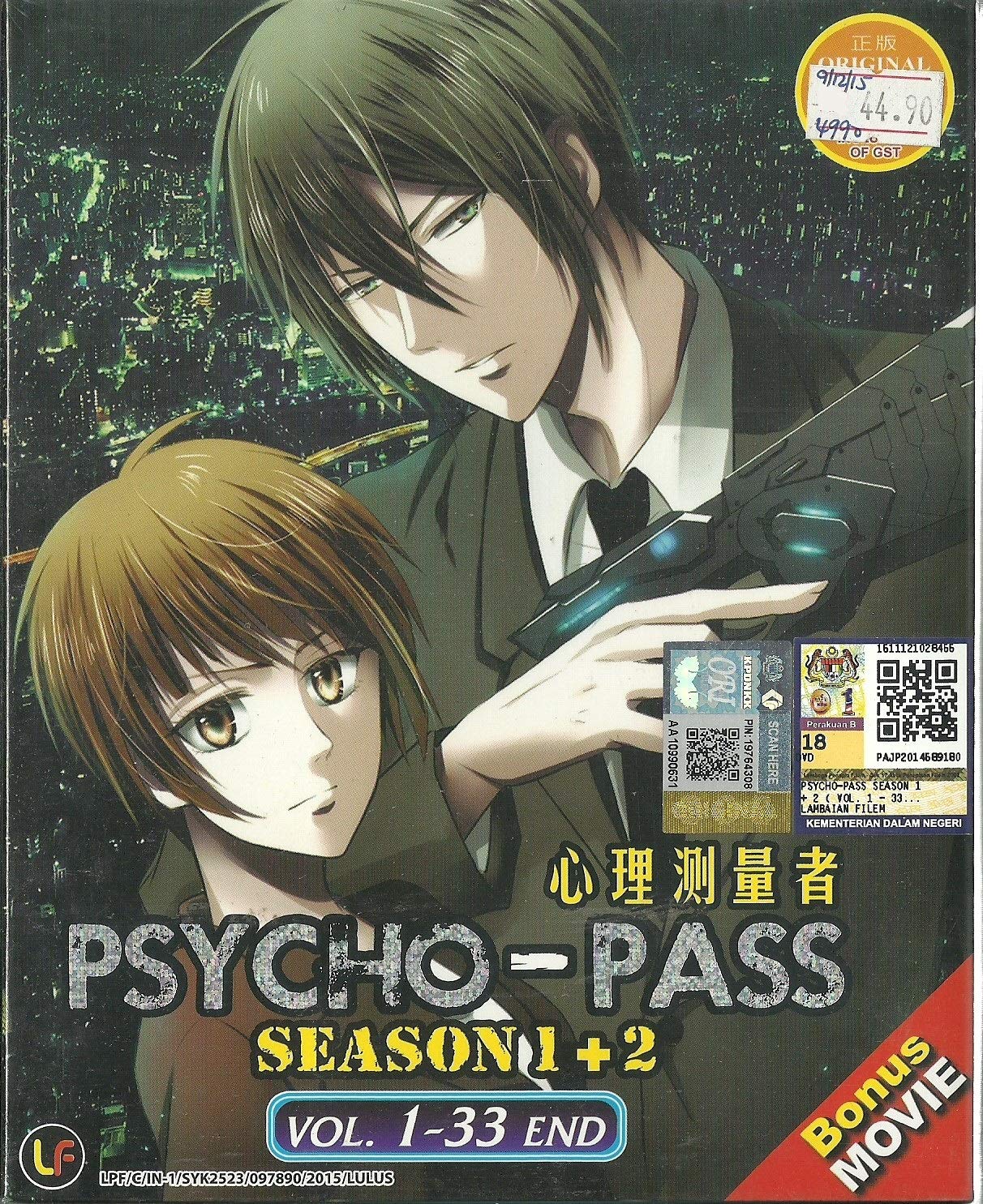 Psycho Pass Season 1 Dvd