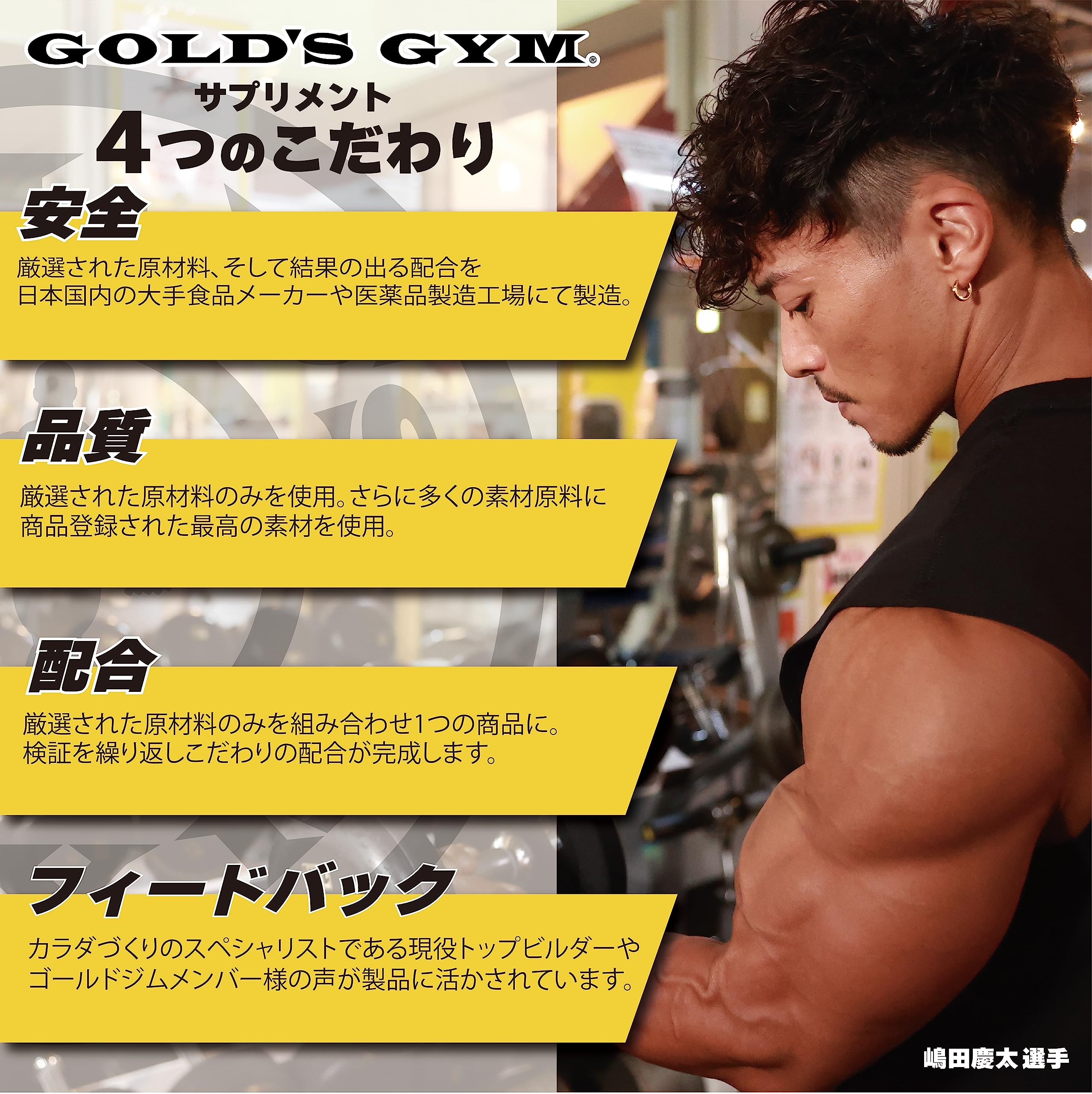 Mua ゴールドジム(GOLD'S GYM) ホエイプロテイン ストロベリー