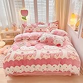 MorroMorn Pink Duvet Cover Queen, Cream Cake Kawaii Bedding Sets, Fluffy Comforter Covers Set, Down Alternative Blanket Ultra Soft Cute for Girls Kids Teen Women Full Double Size