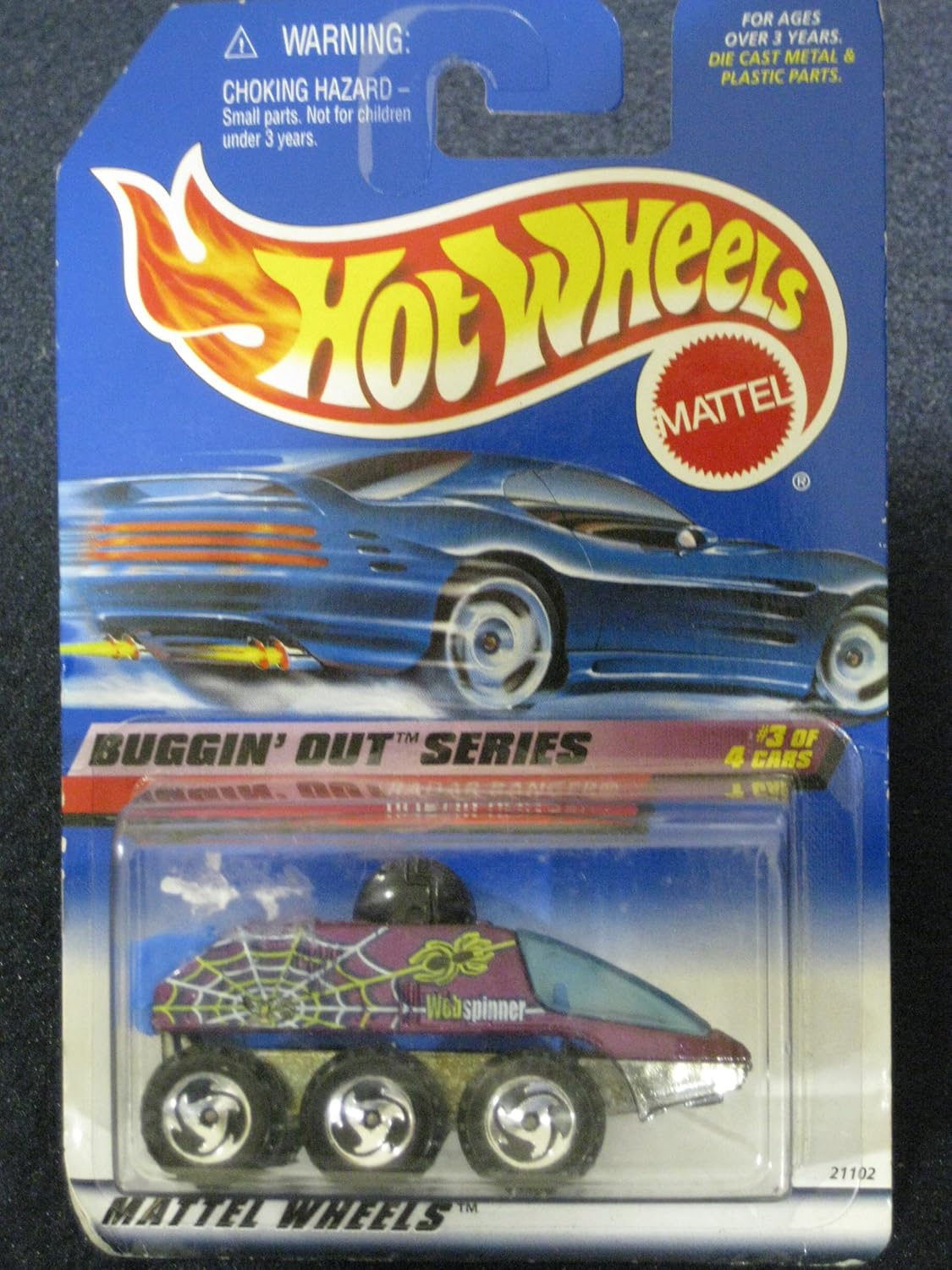 hot wheels spinner