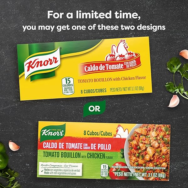 KNORR BOUILLON CUBES, TOMATO CHICKEN, 8 CT