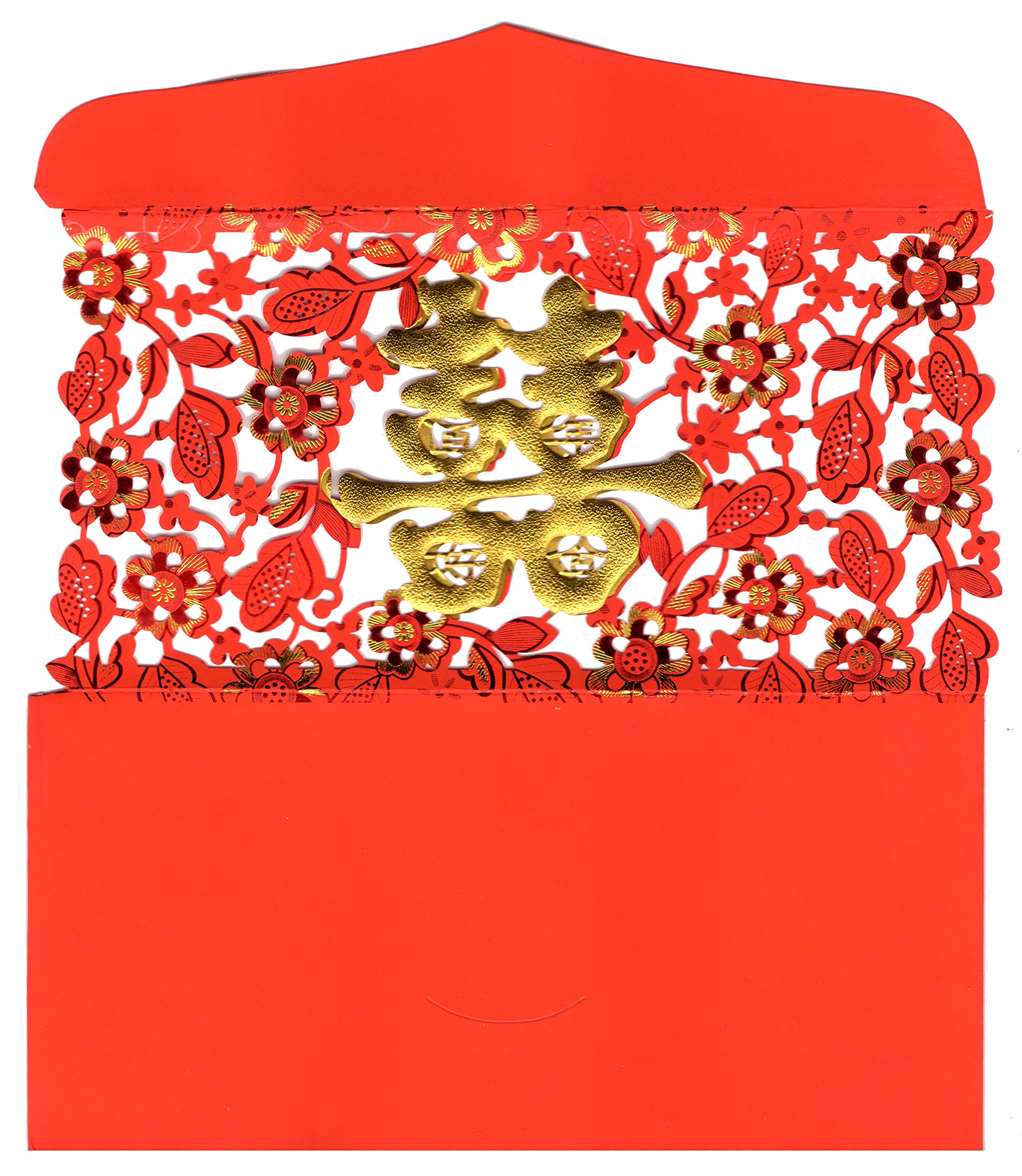 17.5cm PACK OF 2 CHINESE WEDDING LUCKY MONEY ENVELOPE (Embossed Cutout