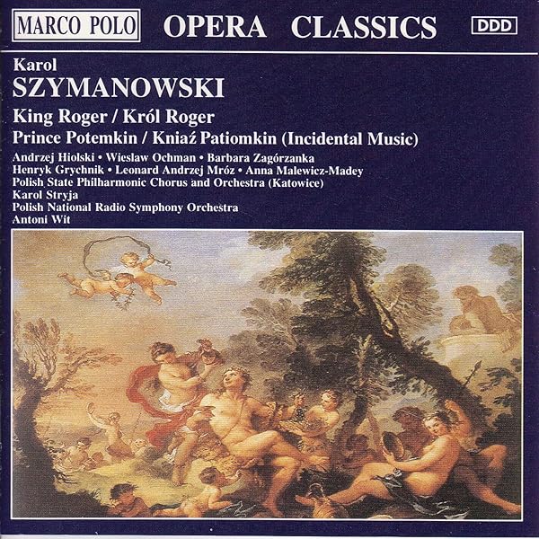Robert Gierlach, Thomas Hampson, Elzbieta Szmytka, Ryszard