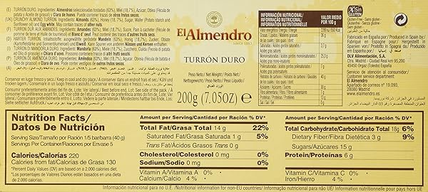 EL ALMENDRO CRUNCHY ALMOND TURRON (TURRON DURO) 7.05 OZ (200 G)