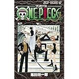 Amazon Com One Piece Vol 5 One Piece 5 Japanese Edition Oda Eiichiro Books