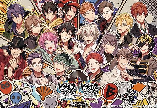 ヒプマイ ARB Switch 特装版 限定版 特典 ヒプノシスマイク ゲーム ヒプノシスマイク -Alternative Rap Battle- 1st period