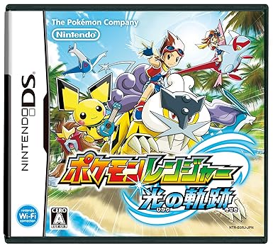 Pokemon Ranger Hikari No Kiseki Jp Import Amazon De Games