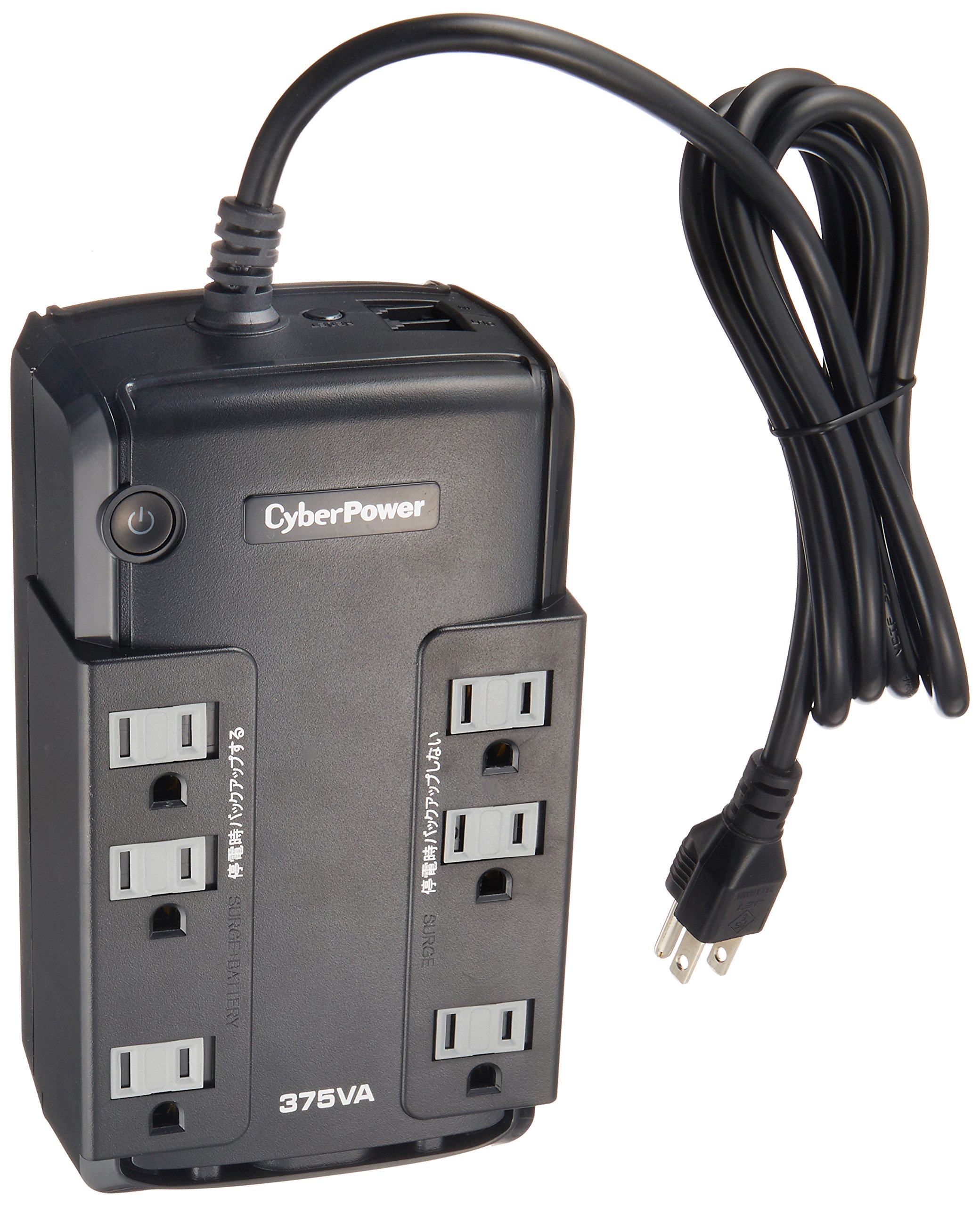 CyberPower 無停電電源装置 ブラックの商品画像