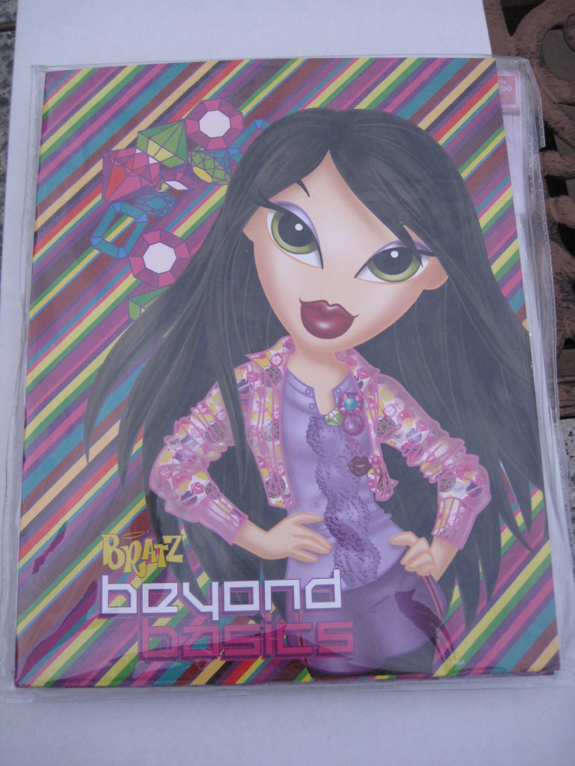 Bratz 9 pcs stationery school supplies value pack