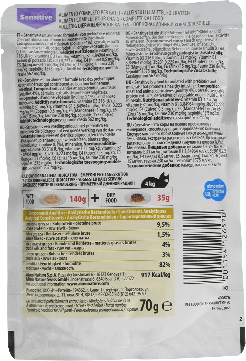 Almo Nature Functional, Intestinal Help, Wet Food for Adult and Mature Cats with Intestinal Sensitivity, with Poultry - Image 3