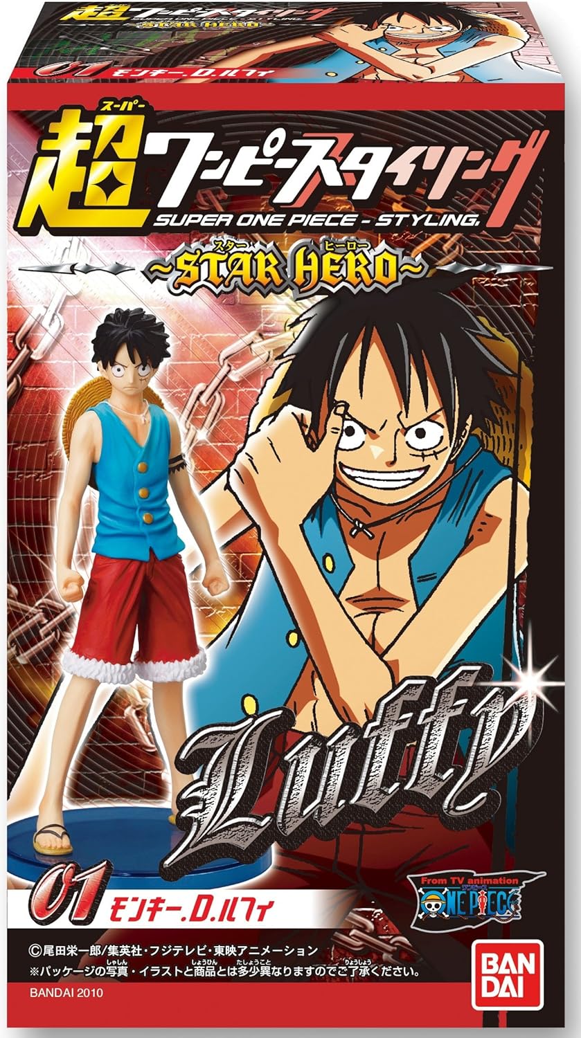 Amazon ワンピース 超ワンピーススタイリング Star Hero Box 食玩 通販
