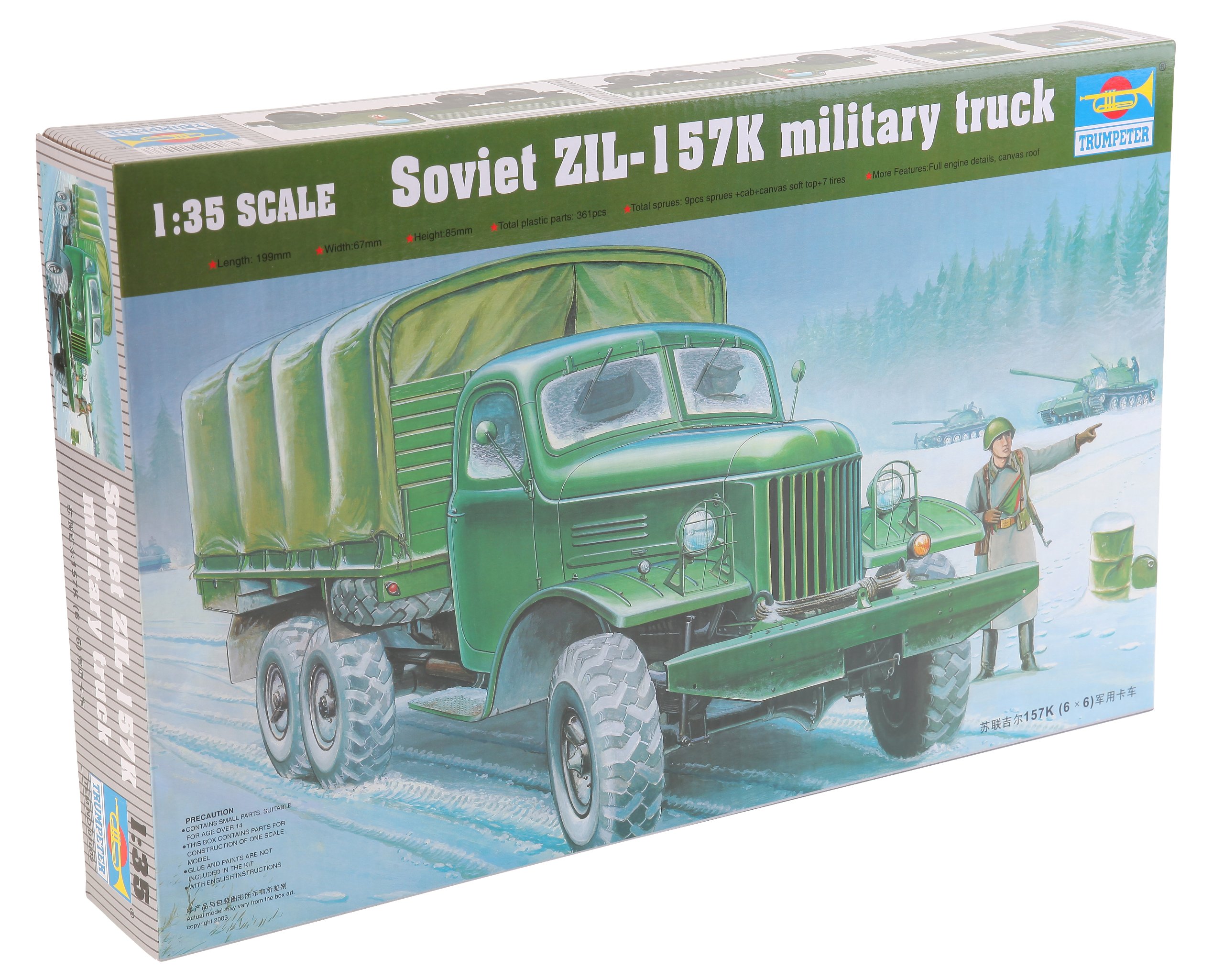 Trumpeter 1:35 - Soviet Zil-157K Military Truck